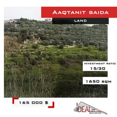 Land for sale in saida - Aaqtanit 1650 sqm ref#jj26058