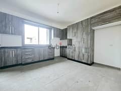 AH24-3269 Luxurious apartment for sale in Badaro (High floor), 285m