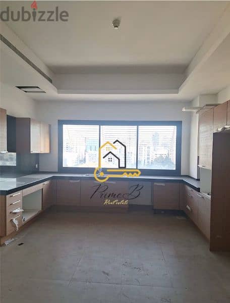 Apartment for sale in Ain Al Mraiseh beirut  شقة للبيع في عين المريسة 2