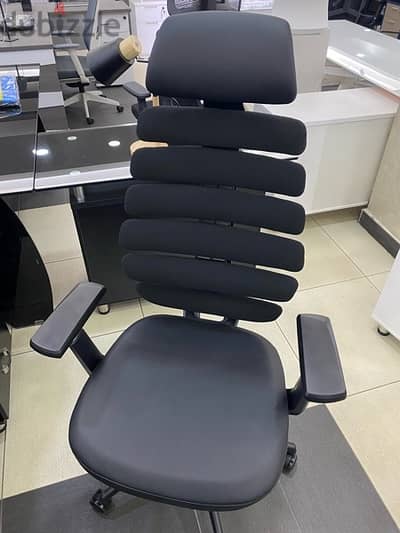 office chair b8