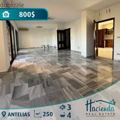 Apartment For Rent In Antelias 0