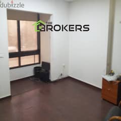 Office for Sale Beirut, Mazraa