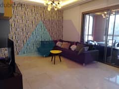 A furnished 175 m2 apartment for sale in Mar Mikhael