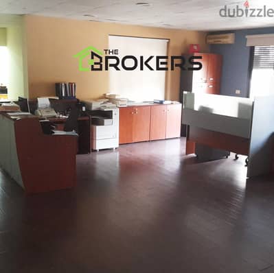 Office for Sale in Mazraa  مكتب للبيع في المزرعة