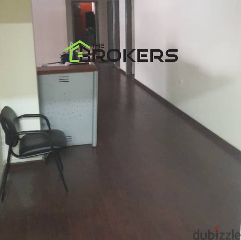 Office for Sale Beirut, Mazraa 1