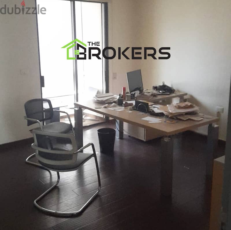Office for Sale Beirut, Mazraa 2