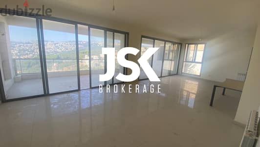 L14541-3-Bedroom Apartment for Sale In Mazraat Yachouh