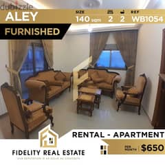 Furnished apartment for rent in Aley WB1054