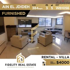 Furnished villa for rent in Ain el jdideh WB1056