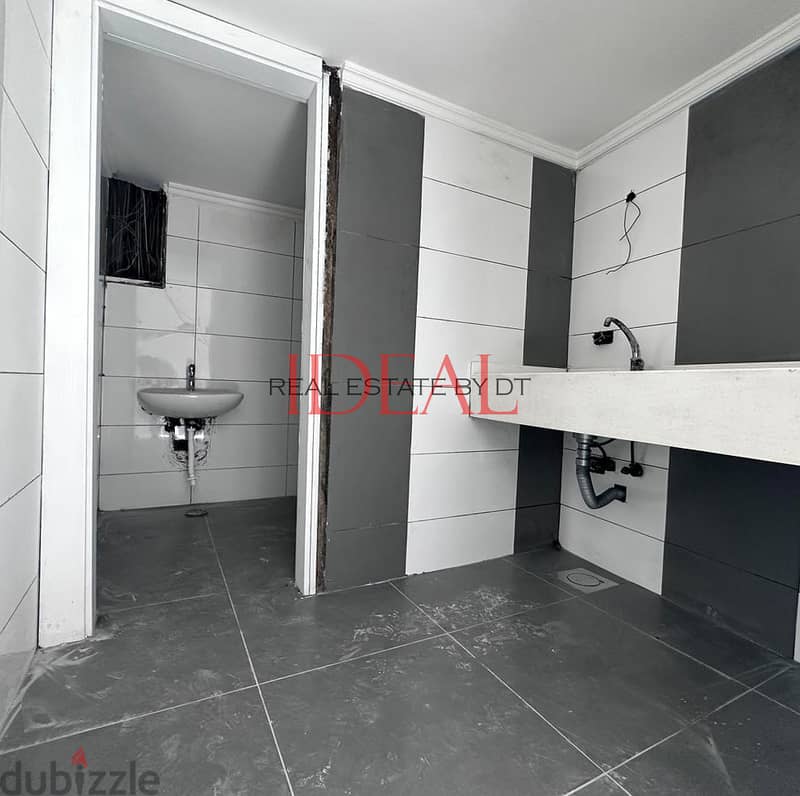 Office / Shop for rent in dbayeh 80 sqm ref#ea15283 1