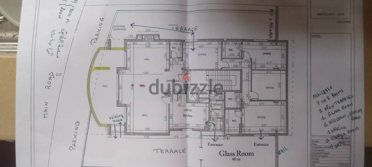 antelias apartment with 200m terrace suitable for an embassy Ref#6013 1