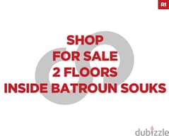 Shop for sale in the heart of Batroun Souks/البترون REF#RI101189 0