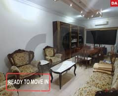 100SQM apartment FOR SALE in Borj Abi Haydar/برج ابي حيدر REF#DA101190