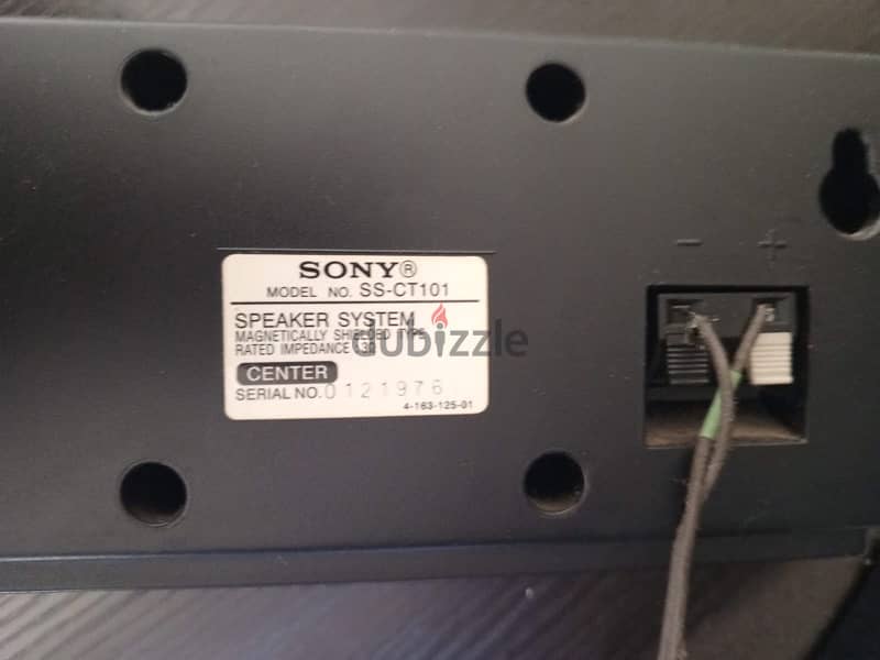 Sony home theater 1