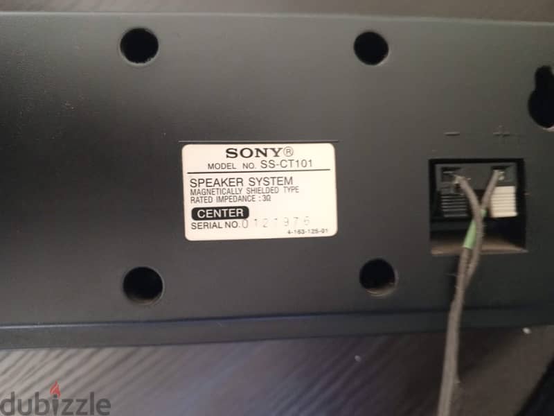 Sony home theater 3