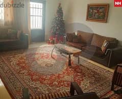منزل دوبلكس مع قطعة أرض كبيرة ،للبيع في منطقة الهرمل REF#NH99125