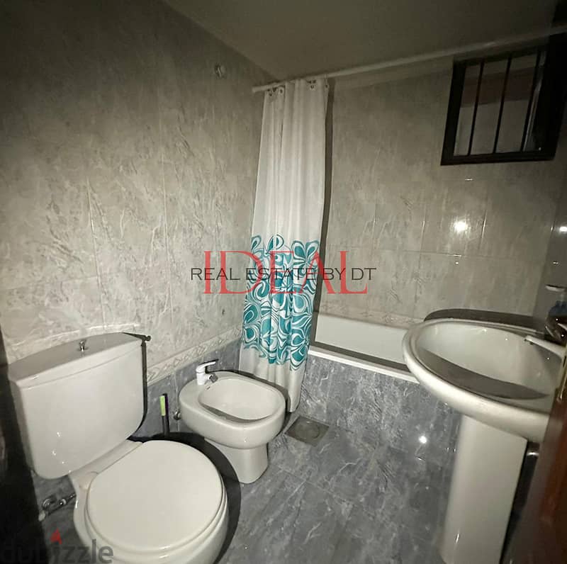 Apartment with Terrace for rent in Fatqa 165 sqm 450$ ref#mc540220 6