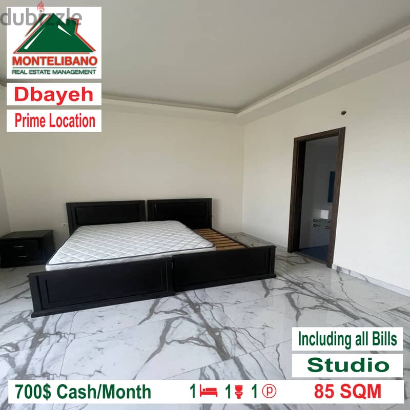studio for rent in DBAYEH!!!! 2