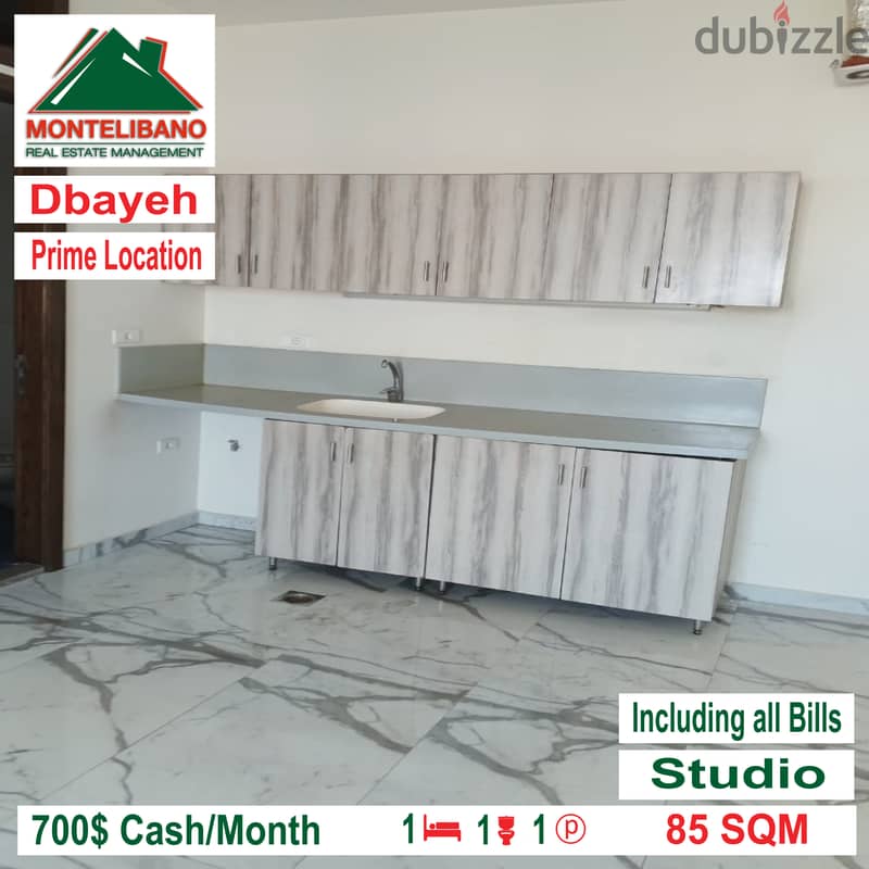 studio for rent in DBAYEH!!!! 3
