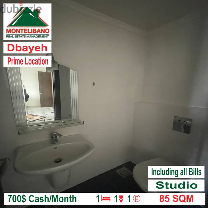 studio for rent in DBAYEH!!!! 4