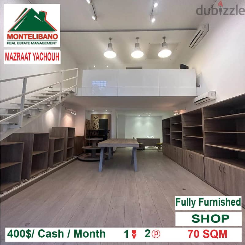400$ Fully Furnished Shop for rent located in Mazraat Yachouh 0