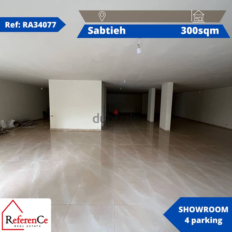 Showroom for rent in Sabtieh معرض للإيجار في السبتية 0