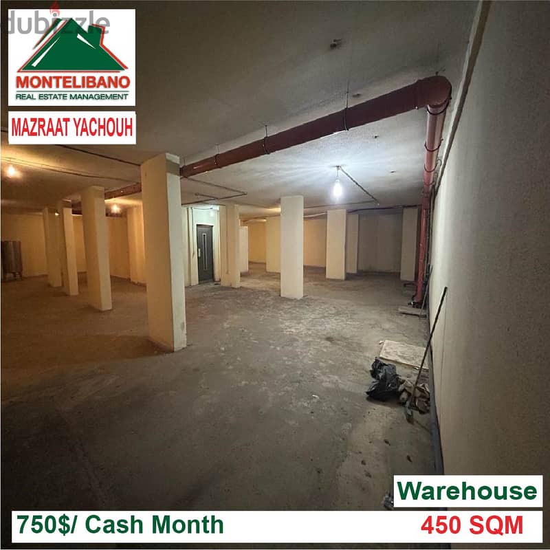 750$ Warehouse for rent located in Mazraat Yachouh 0