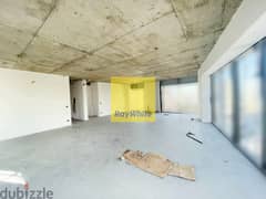 Office for rent in Antelias | Prime locationمكتب للإيجار في انطلياس | 0