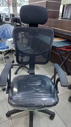 office chair m7