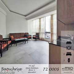 Baochriye | Renovated 2 Bedrooms Apart | Catchy Investment | Elevator 0