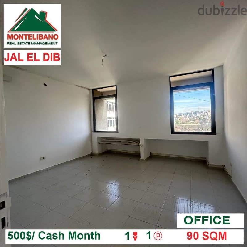 500$ Office for rent located in Jal El Dib 3