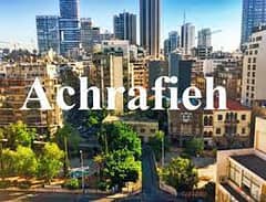 FULLY FURNISHED IN ACHRAFIEH PRIME (220SQ) 3 BEDROOMS , (ACR-521) 0