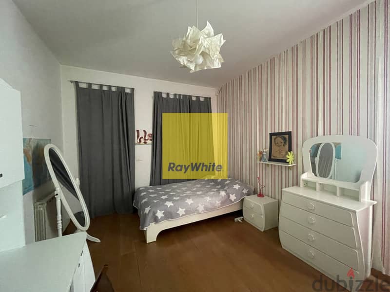 Furnished apartment for rent in Naqqacheشقة مفروشة للإيجار في النقاش 15