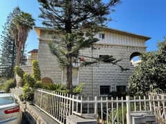 villa for sale in mansourieh فيلا للبيع في منصورية 0