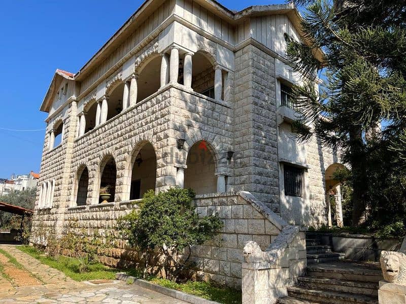 villa for sale in mansourieh فيلا للبيع في منصورية 11