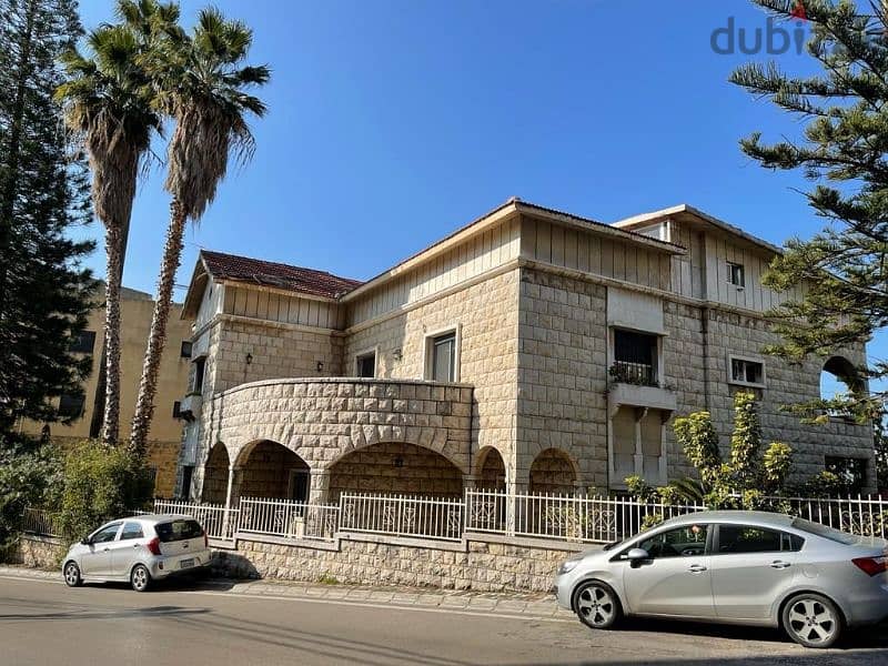 villa for sale in mansourieh فيلا للبيع في منصورية 13