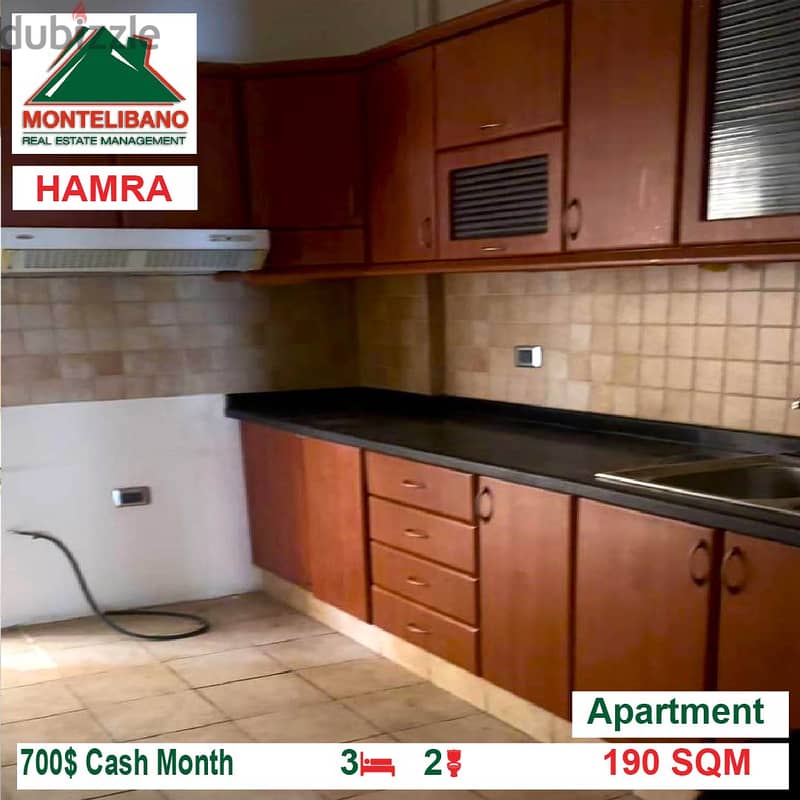 700$/Cash Month!! Apartment for rent in Hamra!! 2