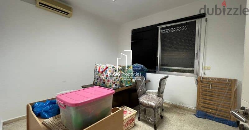 Office 250m² 7 Rooms For RENT In Dbayeh #EA 7