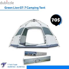 camping tent - green lion