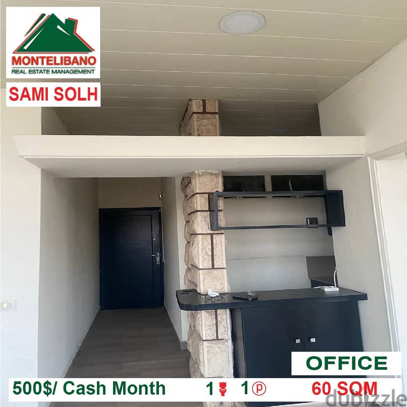 500$!! Office for rent located in Badaro - Sami El Solh 1