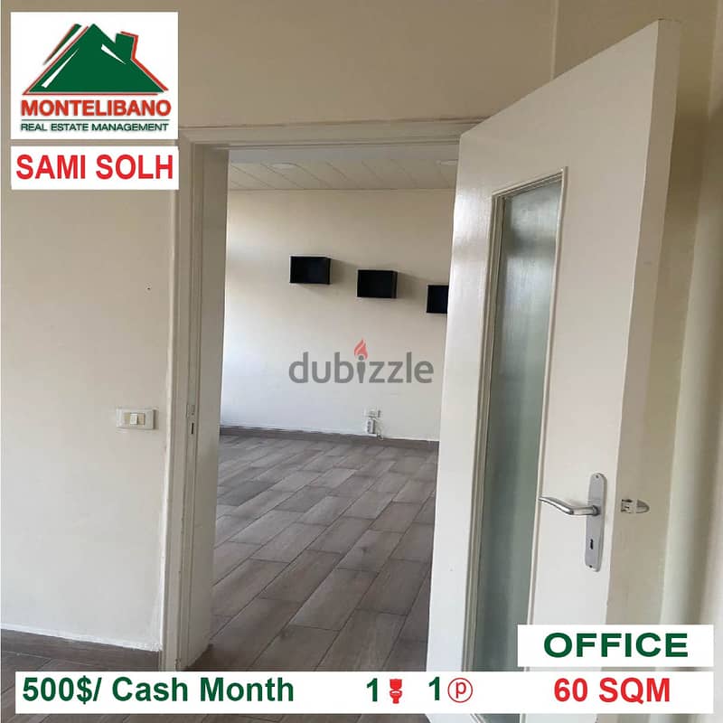 500$!! Office for rent located in Badaro - Sami El Solh 2