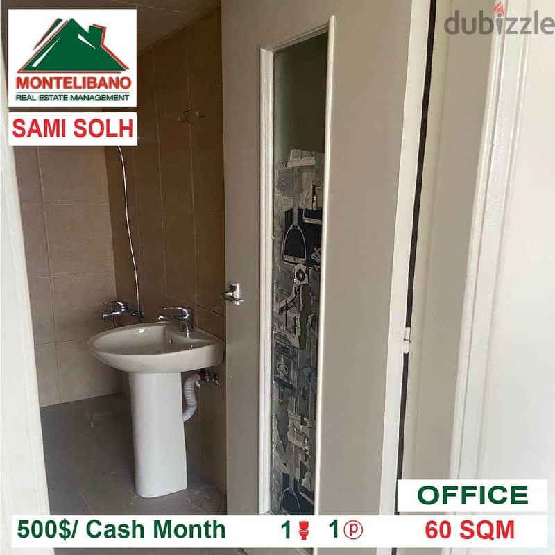 500$!! Office for rent located in Badaro - Sami El Solh 4