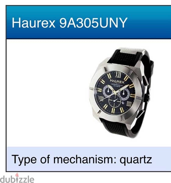 HAUREX glamour italy watch battery -rubber 4