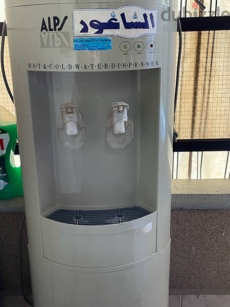 water dispenser 1