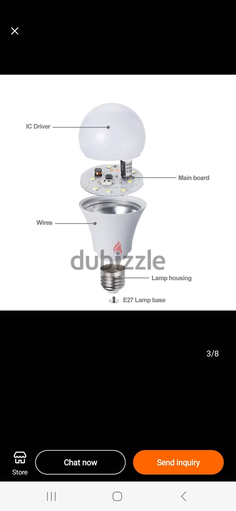 LED energy saving light series - radar induction 1
