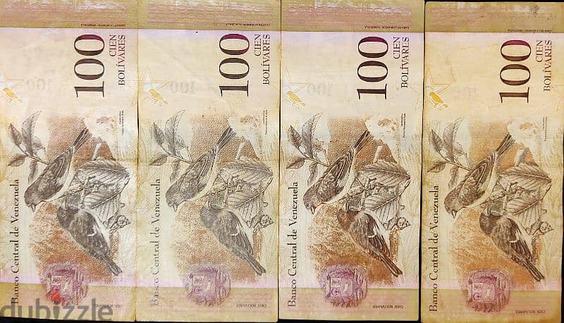 Venezuela bank note 1