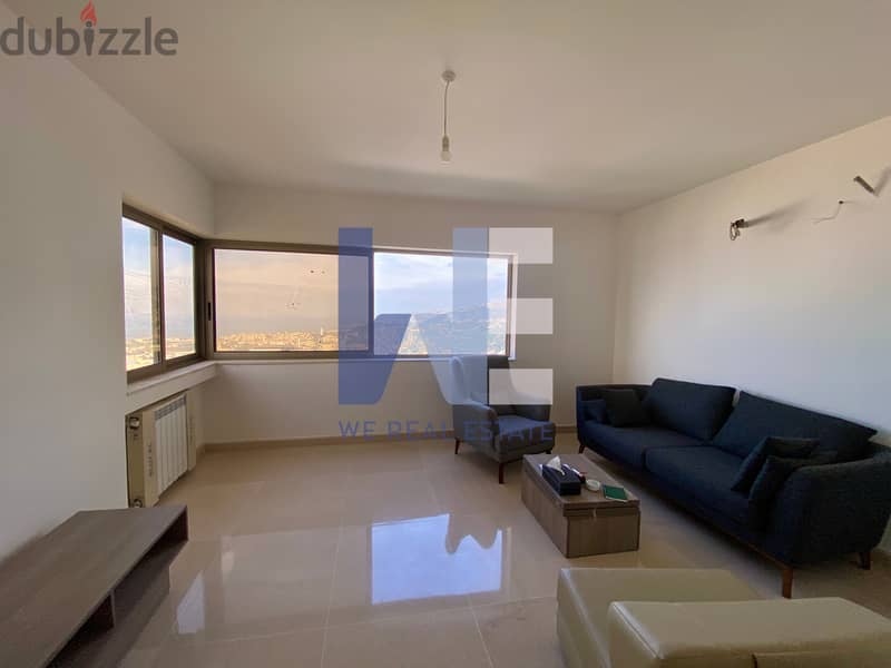 Apartment For Rent in Mazraat Yachouh شقة للإيجار في مزرعة يشوع WECF54 1
