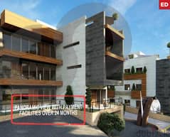 150 sqm apartment for sale in broumana/برمانا REF#ED101252 0