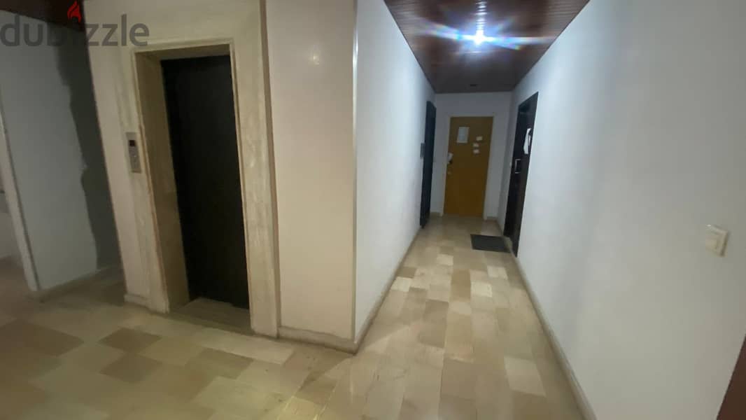 L14576-An Open Space Office for Rent In Mazraat Yachouh 1