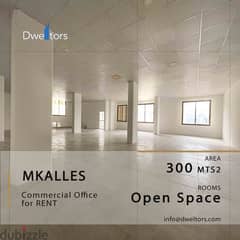 Office for rent in MKALLES - 300 MT2 - Open Space